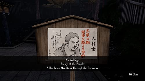 Kamiwaza: Way of the Thief (Nintendo Switch)