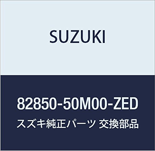 SUZUKI (スズキ) 純正部品 ハンドル 品番82850-50M00-ZED