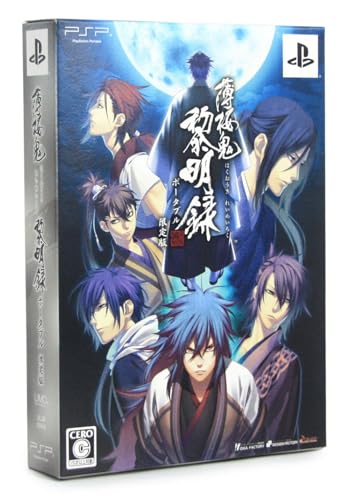 Hakuouki Reimeiroku Portable visual novel PSP pour vos voyages lointains