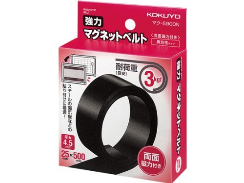 RN ̓}Olbgxg uʒ^Cvv }N-S900N y3Zbgz