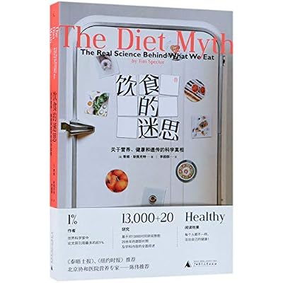 The Diet Myth