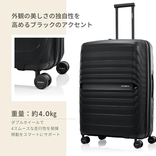 Image of Samsonite Octolite Expandable Neo 75 Cms Small Cabin Polycarbonate Hard Sided 8 Wheel Spinner Luggage /Suitcase /Trolley Bag (Black) (Double Wheel)