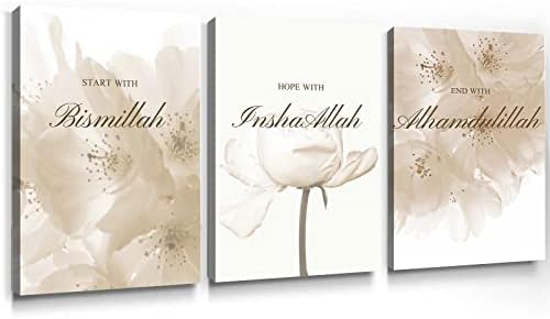 Bfgsrtcbox Islamic Wall Art Canvas Quran Pictures for Beige Modern Paintings boho Floral Poster Quotes Bismillah Inshaallah Alhamdulillah Artwork 16x24inchx3pcs No Frame