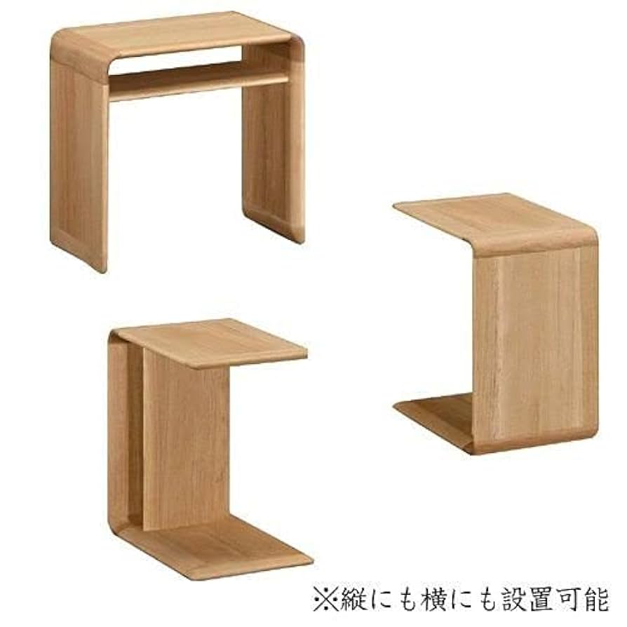 Amazon｜カリモク カリモク家具 karimoku サイドテーブル TU1970