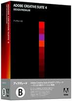 Amazon.co.jp: Adobe Creative Suite 4 Design Premium 日本語版