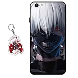 Staremeplz Compatible with iPhone 6 / iPhone 6s Case Anime Design [with Figure Keychain], Soft Silicone TPU Animation Phone Case for iPhone 6 / iPhone 6s