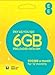 Produktbild EE PAYG 4G SIM Card Preloaded 6GB of Data - 500MB Per Month For 12 Months