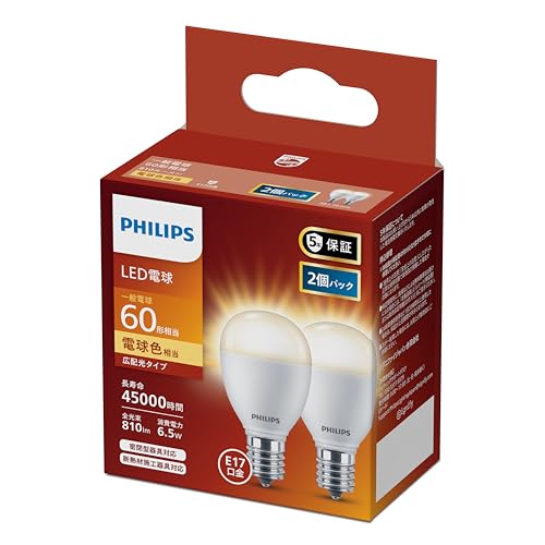 Philips(�t�B���b�v�X) LED�d�� E17���� 60W���� �d���F �L�z�� 2�p�b�N LDA7L-G-E17/E/K/2P-A