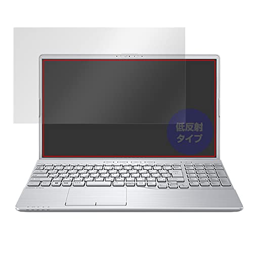 �~���r�b�N�X LIFEBOOK AH�V���[�Y AH53/G2 / AH50/G2 �p ���˖h�~ �ی� �t�B���� �h�w�� �h�C�A ���{�� OverLay Plus