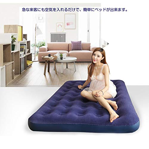 IPT 簡易 エアーベッド シングル 191×73×22cm エアーマット キャンプ 予備ベッド エアマット エアマットレス キャンピングマット 防災 ◇JL-20411 4枚目
