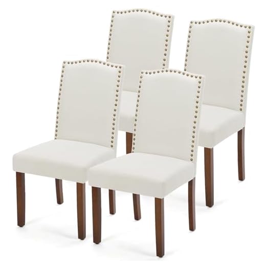 DUMOS Dining Chairs Set of 4, Modern Kitchen Table Chairs with Wooden Legs and Padded Seat for Dining Room/Kitchen/Living Room/Restaurant, Beige