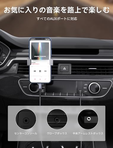 JSAUX Lightning 3.5mm AUXケーブル