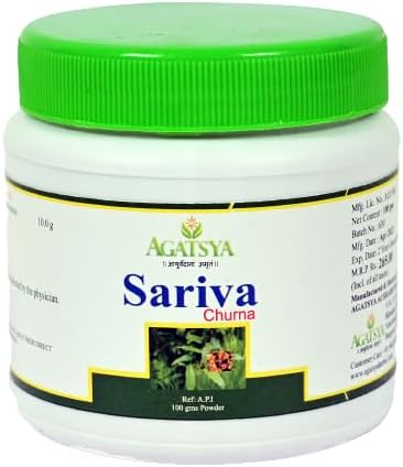 Sariva Churna 100g | Anantmool powder| Sarsaparilla Root Powder| Nannari Root Powder | Hemidesmus indicus| No added Preservative & Color| A powerful blend of Natural ingredient|