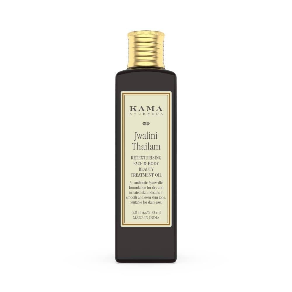 ボディローション KAMA AYURVEDA Amazon.com : Kama Ayurveda Jwalini Retexturising Skin