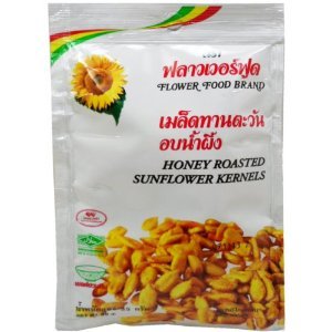 HONEY Roasted núcleos de girasol Snack 35g (1.23oz) X 5Bolsas de hierbas orgánico Comida