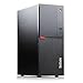 Produktbild Lenovo ThinkCentre M720t Tower Business-PC (i5 8400 2.8GHz, 16GB, 256GB SSD, UHD Graphics 630) Win 10