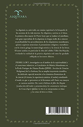 Alquimia y mística en el Islam