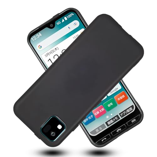 Z 񂽂X}z3P[X A205KC X}zP[X VR Ib| m ϏՌ \tg  ^ Xgbvz[t ANKYOCERA Kantan Sumaho3Jo[ ubN