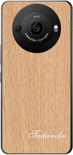 �m��ӂ�nAQUOS R8 Pro SH-51D ������ �X�}�z�P�[�X �g�уP�[�X Android �A�N�I�XR8�v�� �ϏՌ� ���C�����X�[�d �X�}�z���ω\ �E�b�h�X�^�C��