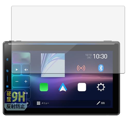 カー DMH-SF900」の人気商品一覧 | 安い商品を通販サイトから探す