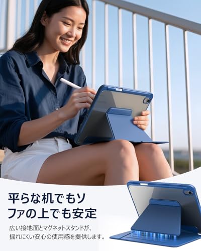 [縦横スタンド ペン収納]CACOE iPad 11世代 10世代 ケース ipad a16 11インチ 2025/10.9インチ 2022 アイパッド用 磁気ケース 耐衝撃 オートスリープ Apple Pencil対応 あいばっど カバー ネイビー