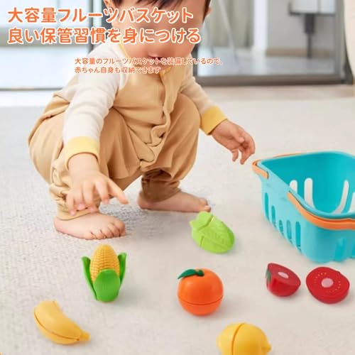 SOLLENT おままごとセット 20点 関連画像 3