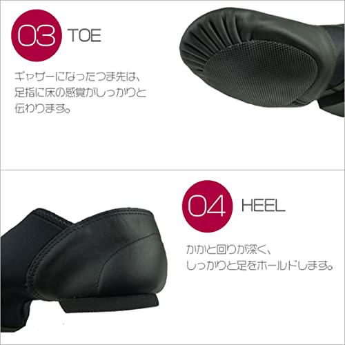 Dance-nets カペジオ CAPEZIO EJ2 ジャズシューズ