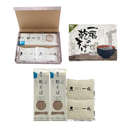 [o_Ώꕟ] ꕟ̊ 4lO() ߂200g×2A100g×2