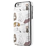 うさまるseケースのamazonの相場 価格を見る ヤフオクなどのオークション情報が満載