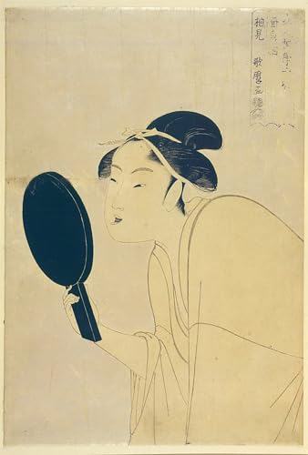 Impression sur toile Oiran Matsuzake Utamaro pour embellir un mur blanc vide