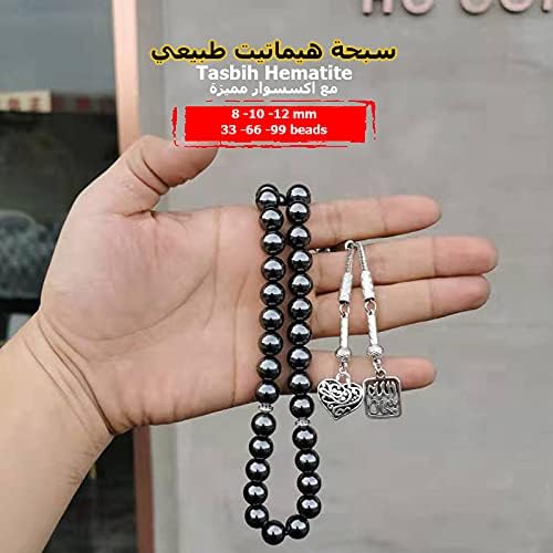 Miniatura 3 de Hematite Tasbih Metal borla islámica joyería colgante oración perlas 33 66 99beads piedra natural musulmana Rosario