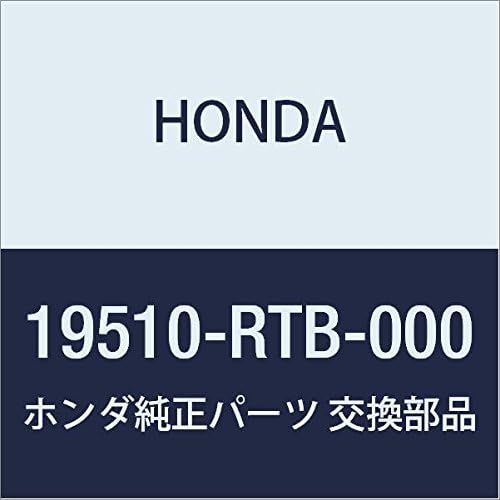 Genuine Honda 19510-RTB-000 Heater Pipe