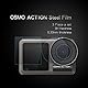 QULLOO Schutzfolie für DJI Osmo Action Cam Zubehör Schutzkamera Glass Folie HD Klar Displayschutzfolie für DJI Osmo Action Cam Accessories Protection [3 Stück]