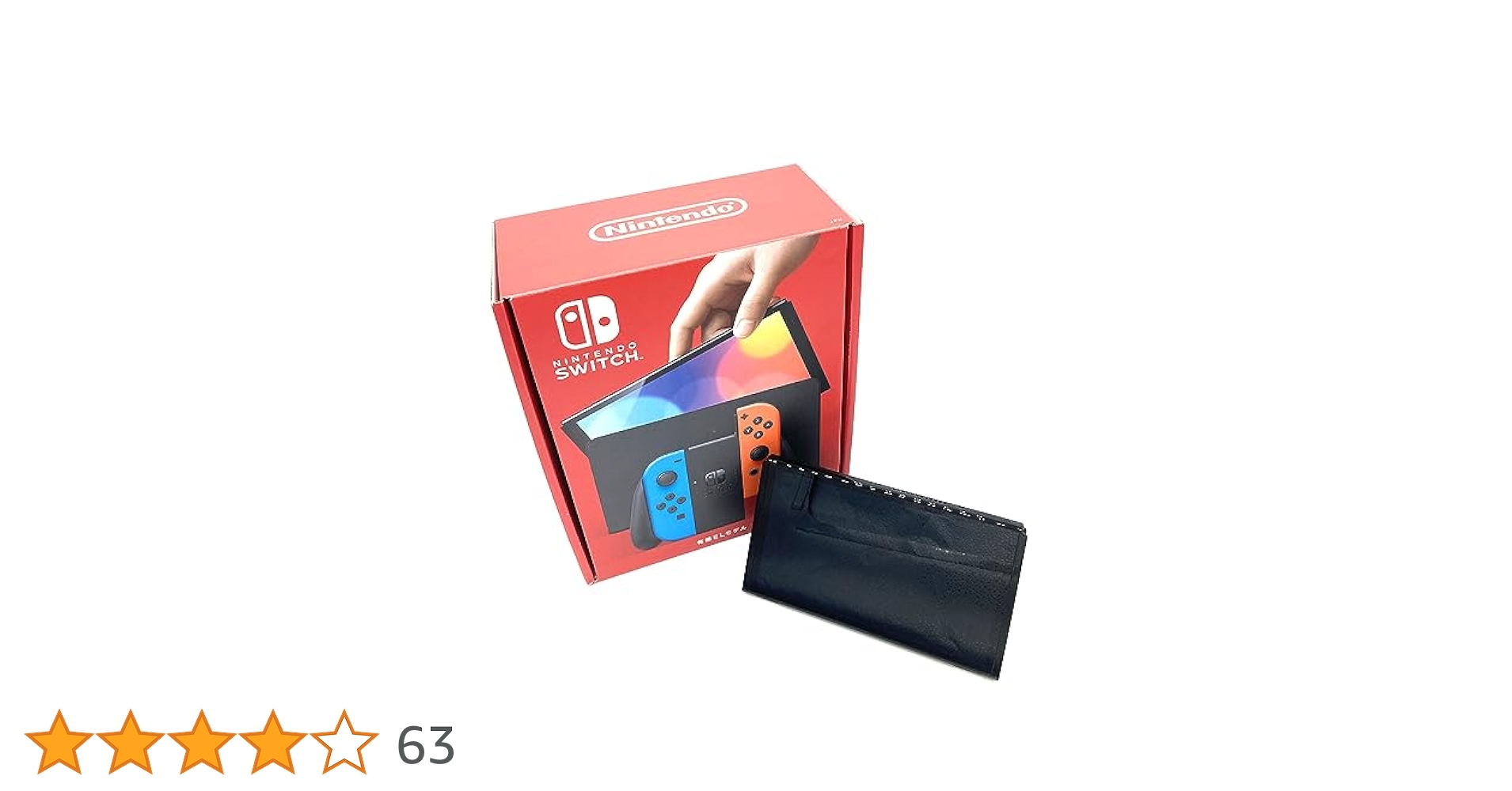 Amazon.co.jp: Nintendo Switch ニンテンドー スイッチ有機EL
