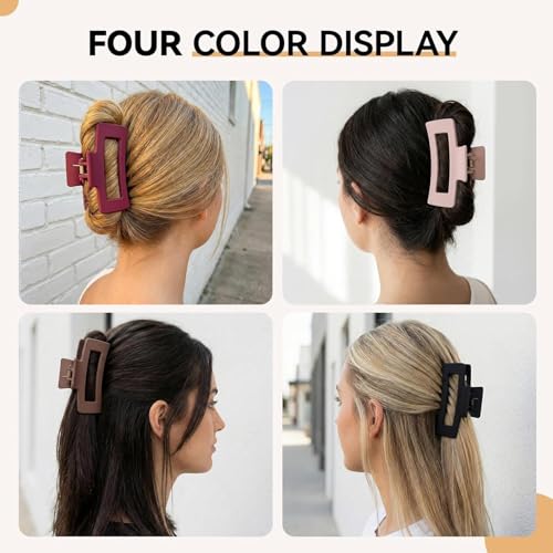 Image of 4 PCS Large 4.1in Silicone Matte Hair Claw Clips, Soft Flexible Mello Claw Clip & Mello Cloud Clip, Non-Slip Hair Jaw Clamps for Thick & Thin Hair,Daily Wear & Hairstyling (Silicone Rectangle)
