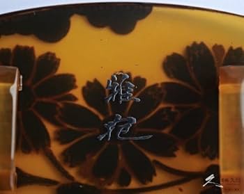 鼈甲　ブローチ　金蒔絵　本鼈甲　斑甲　和装小物　帯留　M6　着物　浴衣 Amazon.co.jp: 本鼈甲 べっ甲 雅抱 造 金蒔絵青貝象嵌菊花文 扇