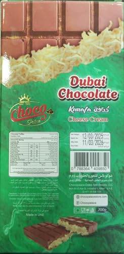 Image of Choco Palace Dubai Chocolate Kunafa Cheese Cream Flavoured Bar, UAE Souvenir Chocolate (From UAE)