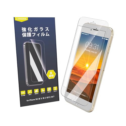 Lvmoma KXtB iPhone SE(3/2)/8/7p ČRMILKi dx10H {f ߐ ʕیV[g 1 (365ۏ؁j