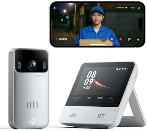 SwitchBot見守りカメラPlus 3MP