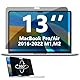 360° Selbstklebender Blickschutzfolie für MacBook Pro 13 Zoll (2016-2022 M1/M2) & MacBook Air 13 Zoll (2018-2020 M1), 4-Wege Sichtschutzfolie, Anti-Blaulicht, Anti-Blendschutz, Anti-Fingerabdrücken