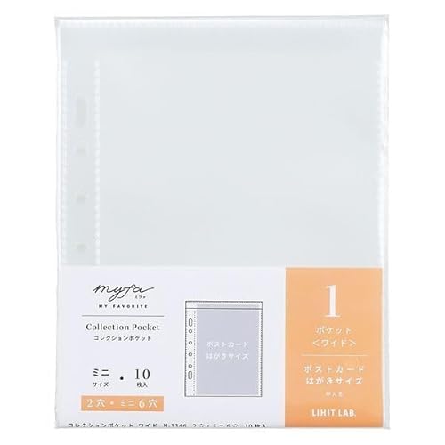 qgu myfa RNV|Pbg ~j Ch 2E~j6Ή 10 ObY[ N-3346