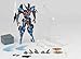 Anubis Zone of the Enders: Revoltech Yamaguchi Series No.103 JEHUTY Action Figure
