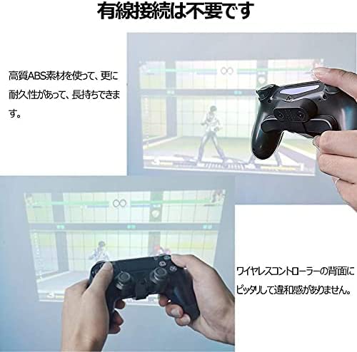 PlayStation4 - 背面ボタンアタッチメント　playstation 6台セット Amazon.co.jp: 【2023年度 PS4 背面ボタンアタッチメント】PS4