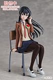 Seishun Buta Yaro wa School Bag Girl No Yume Mai Sakurajima Versión de graduación, figura sin escala