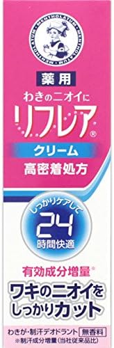Amazon 医薬部外品 リフレア デオドラントクリーム ジャー 55g リフレア デオドラント 制汗剤 通販