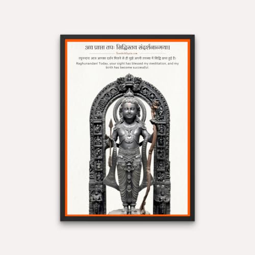 Image of A4 Size Black Wall Photo Frame Design 03