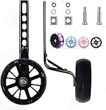 Nakazawa 2 pcs Wider Bike Training Wheels Flash Silent for 12-20 inch Bicycles, Sturdy and Adjustable, Training Wheels For Kids Bike (Black）