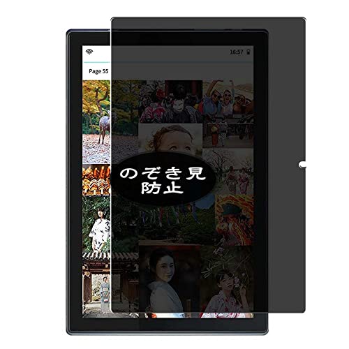 VacFun `h~tB C FLYINGTECH P30 10.1C` ^ubg  ̂h~ یtB tیtBi KXtB KX KX P[X Jo[ j `h~ ̂ tB