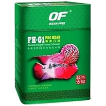 Ocean Free FH-G1 Pro Head Hump Enhancer Flowerhorn Fish Food 6mm 120g
