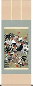 伊藤若冲 群鶏図 印刷工芸品 日本画 掛け軸 掛軸 茶掛 Amazon.co.jp: 掛け軸 掛軸 伊藤若冲（いとうじゃくちゅう）・群鶏図